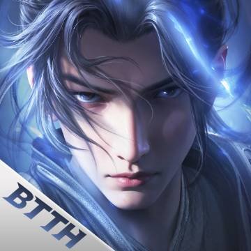 Battle Through the Heavens 3D